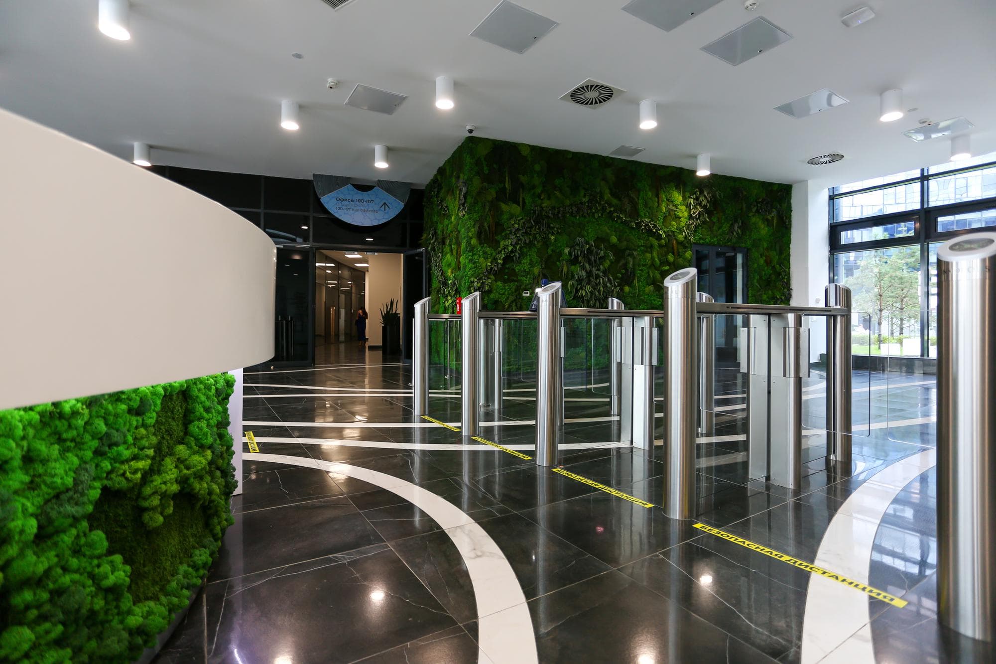 Transforming Construction Sites into Pristine Spaces